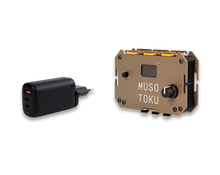 Load image into Gallery viewer, BRONZE DUAL USB-C MODEL - Musotoku MK-2 Power Supply BFCM