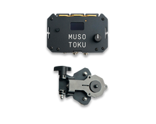 Load image into Gallery viewer, Black - Musotoku Power Supply