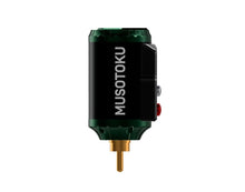 Load image into Gallery viewer, Muso Toku Rover R-1 battery Pack